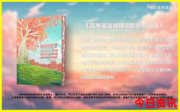 过年的时候去哪里旅游好