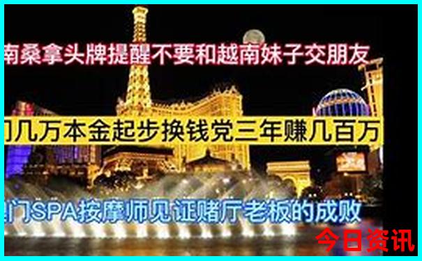七月份适合带孩子去哪旅游