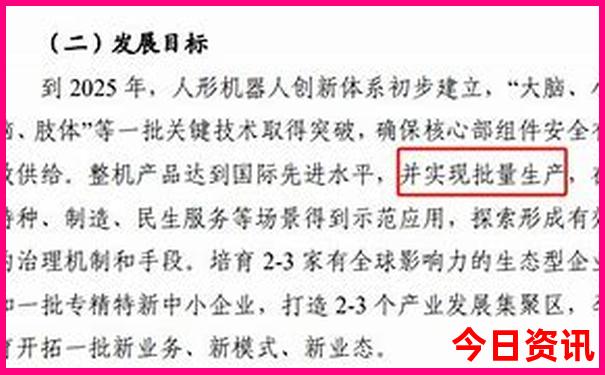 东北有哪些景点值得玩的地方