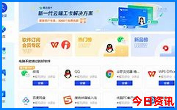 云南的55个机场在哪些地方