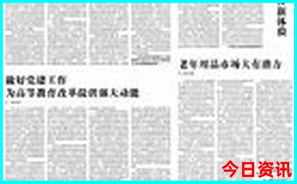 暑假最适合旅游的地方