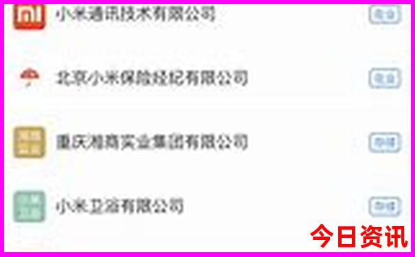 贵州自驾游路线图