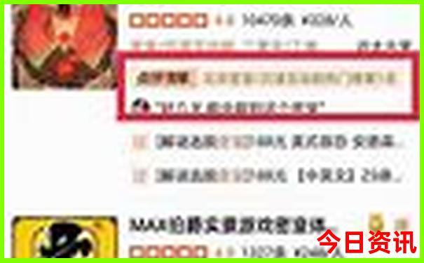 丹东河口景区有哪些景点好玩
