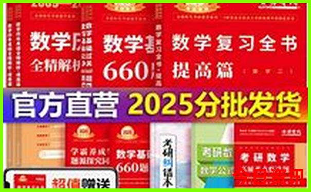 保定自驾游必去景点