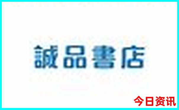 普者黑旅游攻略必去景点